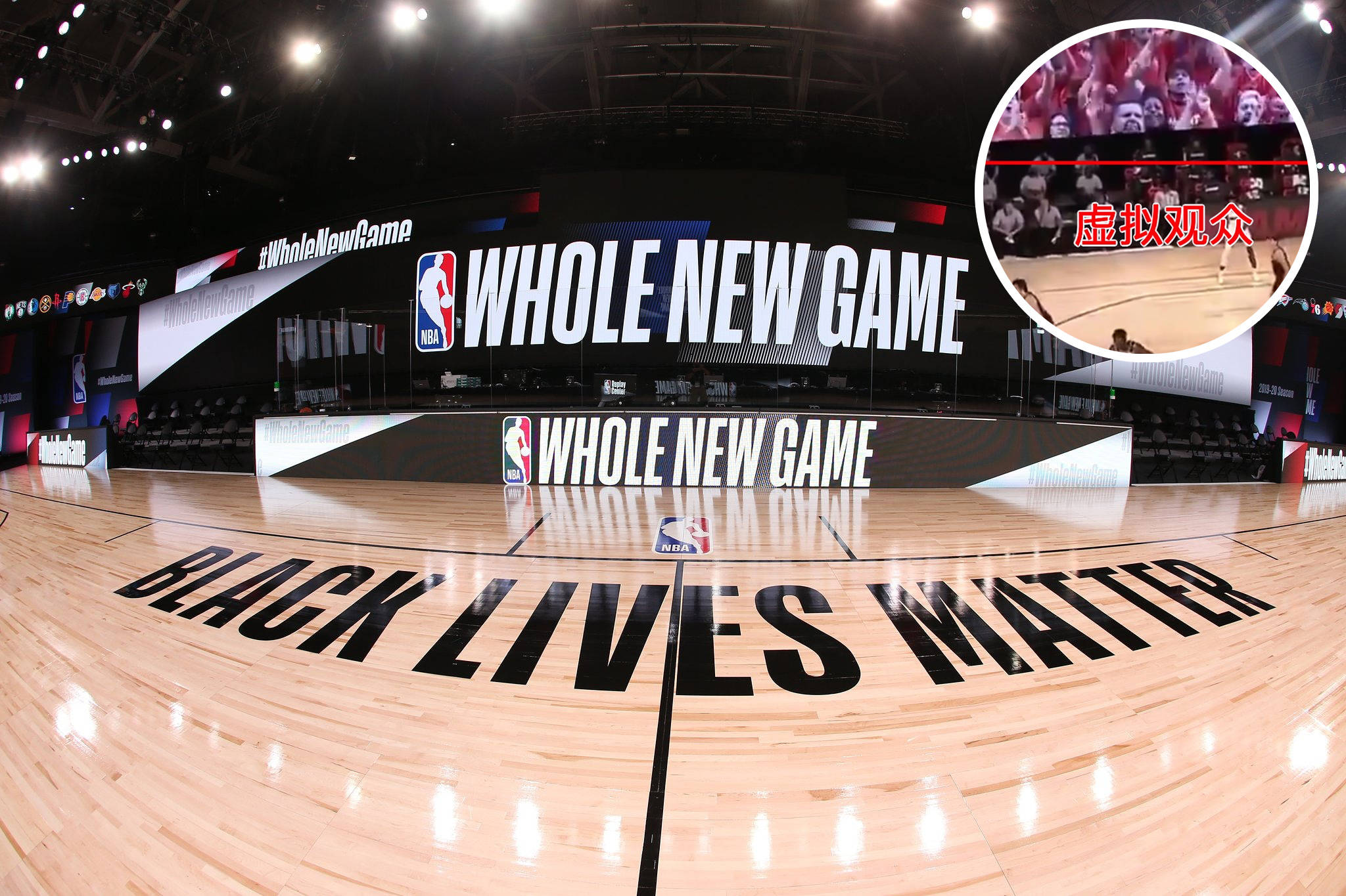 2代表队纷 2代表队纷